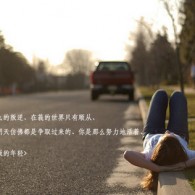 排列三彩论坛